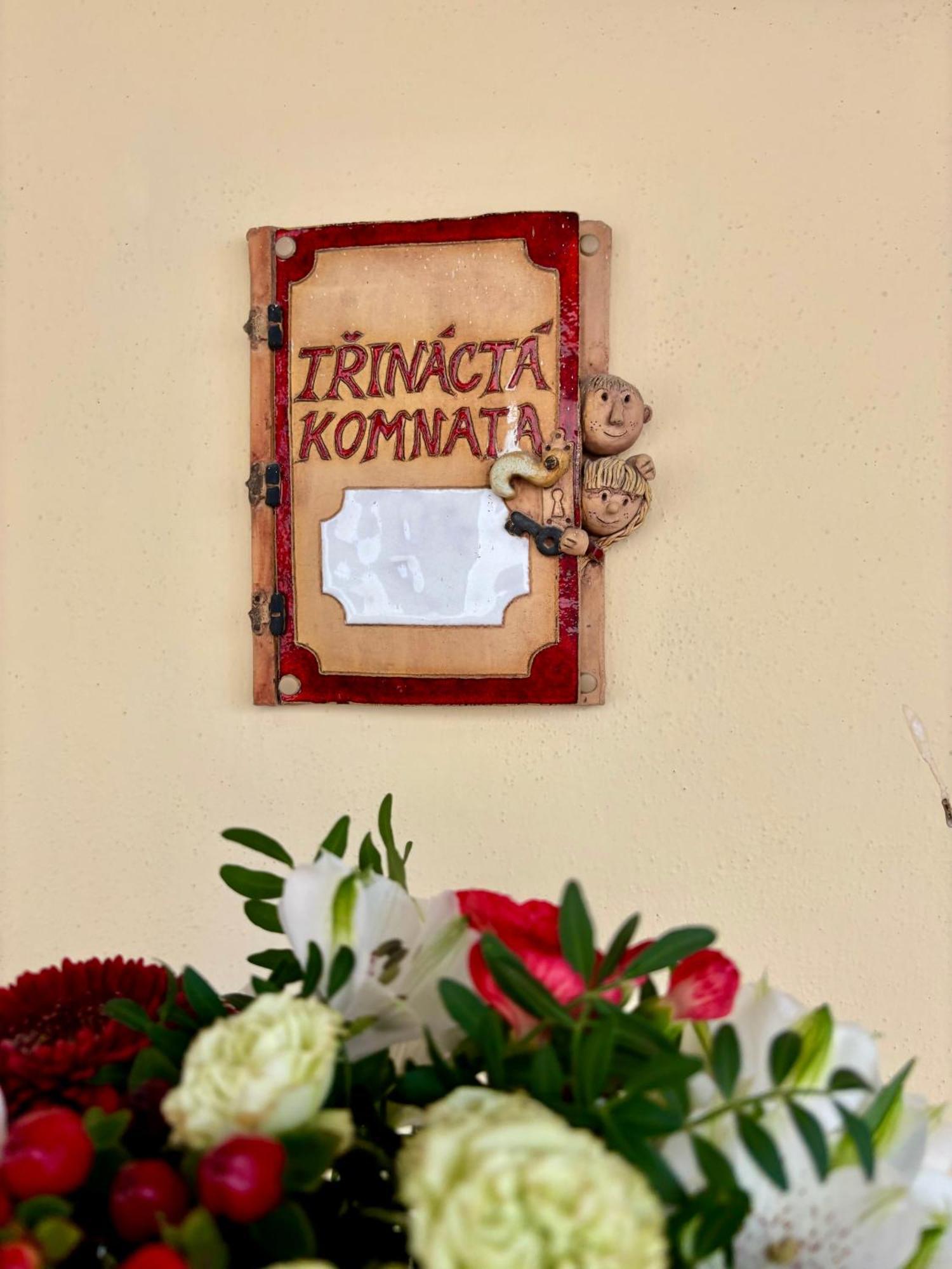 Penzion Pohadka Třeboň Exterior foto